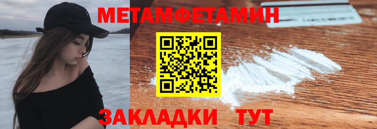  Кокаин Краснознаменск