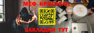 кокаин перу Кандалакша