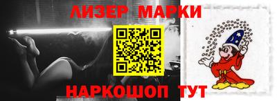 стафф Канаш