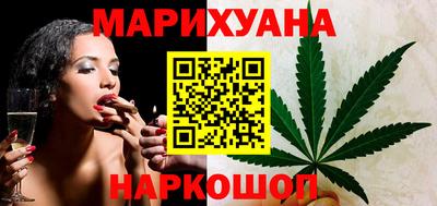 кокаин перу Кандалакша