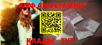 стафф Канаш
