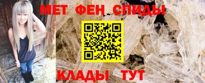 синтетический гашиш Камышлов