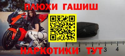 кокаин перу Кандалакша