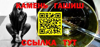 кокаин перу Кандалакша