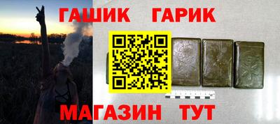 кокаин перу Кандалакша