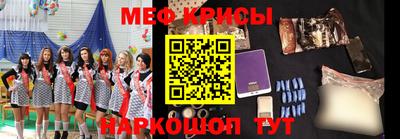 кокаин перу Кандалакша