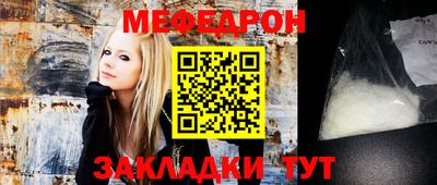 синтетический гашиш Камышлов