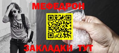 кокаин перу Кандалакша